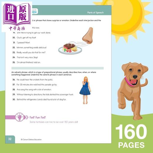 【中商原版】新版美国IXL暑期衔接活动手册 五年级-六年级 Summer Bridge Activities Grades 5-6 暑假练习 英文原版进口图书 商品图2