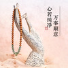 敦煌文创丝路梵音·库克禅心手串 心静无尘 何惧浮生 真材实料 精心制作 商品缩略图3