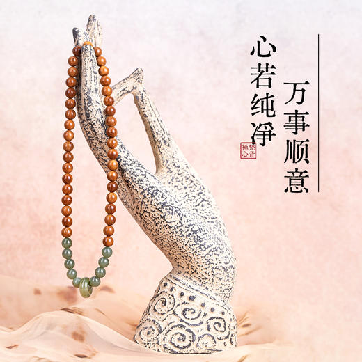 敦煌文创丝路梵音·库克禅心手串 心静无尘 何惧浮生 真材实料 精心制作 商品图3