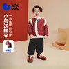 迷你巴拉巴拉男女童儿童套装新春外套夹棉保暖长裤加绒2026春新品 商品缩略图0