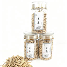 连山特产野生麦冬130克