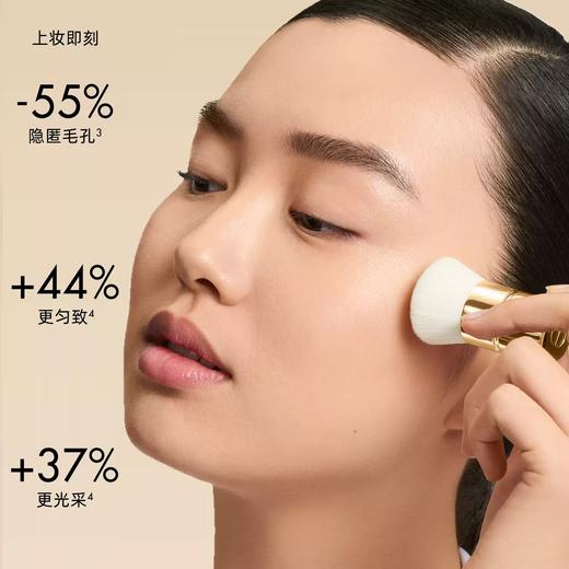 迪奥 克丽丝汀迪奥花秘瑰萃焕活精华粉底液-系列 商品图1