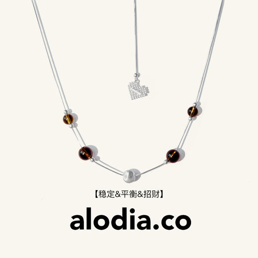 【明星同款】法国alodia.co 新款茶晶项链手链/白水晶项链手链/锆石锁骨项链/黑玛瑙项链手链/东陵玉项链/玄珠月影手链/漾耳环/熔岩耳环/八分音符耳钉 商品图0