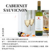 【河北农垦】斯洛伐克白堡系列帕拉瓦半干白葡萄酒750ml 商品缩略图3