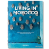 Living in Morocco. 45th Ed. / 生活在摩洛哥（45周年纪念版）/Taschen 45周年系列 商品缩略图0