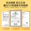 率鲜达 东北黄糯玉米棒真空包装黏糯新鲜低脂送礼早餐年货送礼10根四斤 /粮油调味 /杂粮 /谷米类 商品缩略图2