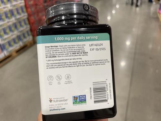 到手价219元/瓶！Youtheory ashwagandha 有机印度人参 180粒 对抗压力以及疲倦 美国代购，无中文标签，介意慎拍 商品图3