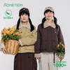 【品牌特惠】ACMEITEM爱棵米女士羽绒外套GAG2110804G 商品缩略图0
