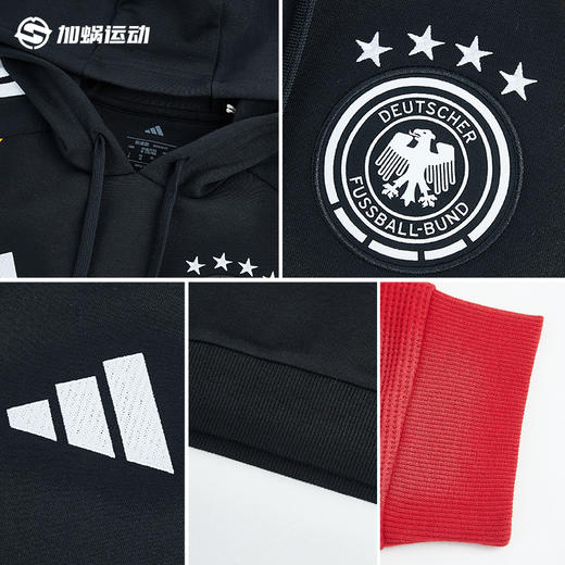 SFS阿迪达斯2026世界杯德国连帽外套冬季训练长袖卫衣男KB4482 商品图2