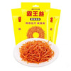 【辣条】玉峰 霸王丝爆辣辣条 18g/袋 商品缩略图0