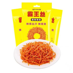 【辣条】玉峰 霸王丝爆辣辣条 18g/袋
