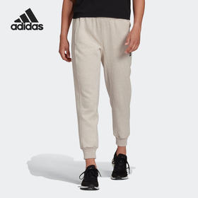 元旦超值抢购 （YY）adidas/阿迪达斯 女士运动裤休闲收口小脚裤子训练裤 HE2863