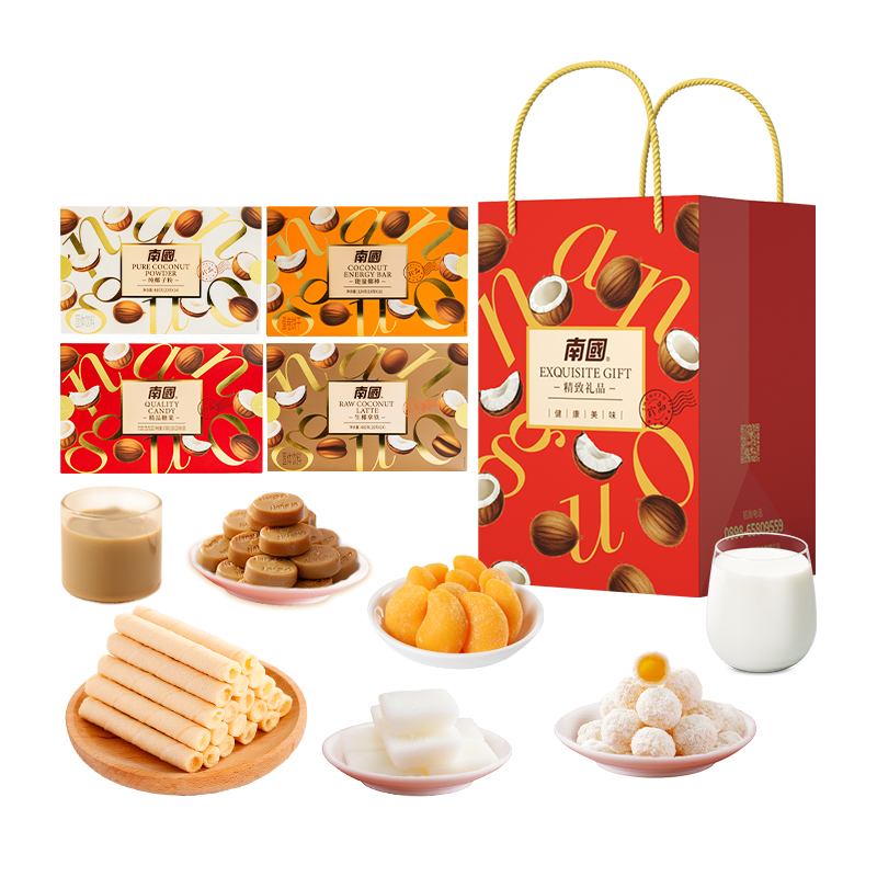 南国珍品礼盒1962g