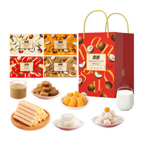 南国珍品礼盒1962g