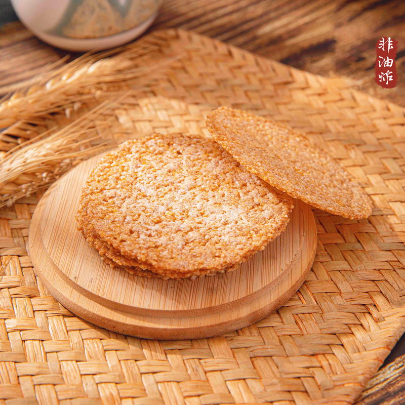 小米粗粮烤饼 130g*4袋 酥脆饼干