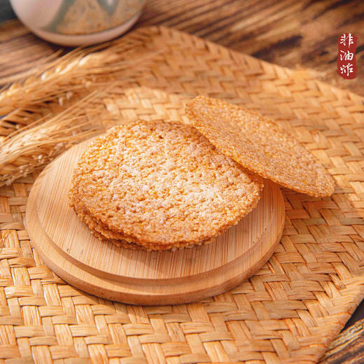 小米粗粮烤饼 130g*4袋 酥脆饼干 商品图0