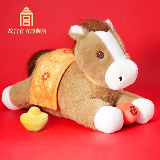 马上有福玩偶套装 商品图0