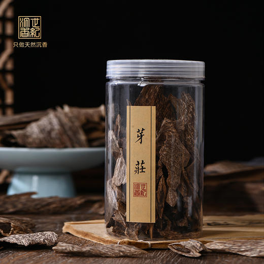 【口粮级熏材】超值50克 天然芽庄虫漏品香料 花香蜜甜/上炉熏香 共20份 SP12171 商品图1
