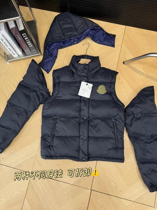 D110625新款Cyclone二合一可拆卸袖子鹅绒羽绒服男女同款 商品图6