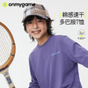 onmygame【多巴胺T恤】儿童长袖棉感速干T恤2025年新款KE10A210568 商品缩略图0