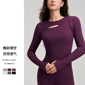 跃牌【安琪拉系列】健身运动新款镂空运动上衣女长袖健身T恤跑步训练瑜伽服YG-557