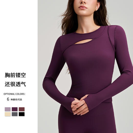 跃牌【安琪拉系列】健身运动新款镂空运动上衣女长袖健身T恤跑步训练瑜伽服YG-557 商品图0