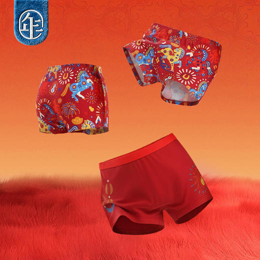 【盛世跃马内裤组合】年衣童装儿童平角内裤家居新中式生肖本命年 商品图1