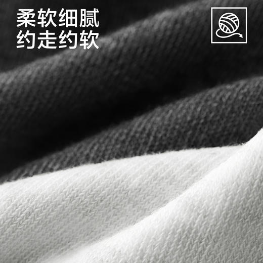 【丢丢袜】有棵树抗菌消臭一次性日抛袜男士中筒棉袜7双装-O3035 商品图1