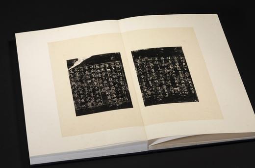 《善本碑帖精华·麻姑仙坛记三种》，12开，册页装，（唐）颜真卿 书，江吟 主编，西泠印社2025年一版一印，售价见后。 商品图4