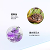 馥绿德雅柔润平衡有机护发素150ml/洗发水400ml/护发保湿喷雾200ml 商品缩略图6