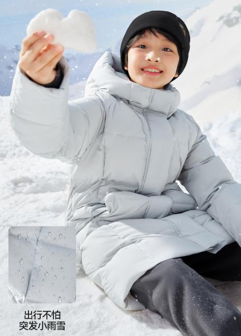 老米优品🎈【品牌授权】亲子款！❄下雪天的幸福感《长款厚款连帽羽绒服》森林棠 ,硬核御寒！ 90白鸭绒防寒保暖羽绒服 商品图5