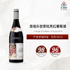 2016 E Guigal Cote Rotie La Turque 吉佳乐世家杜克红葡萄酒 2016 商品缩略图0