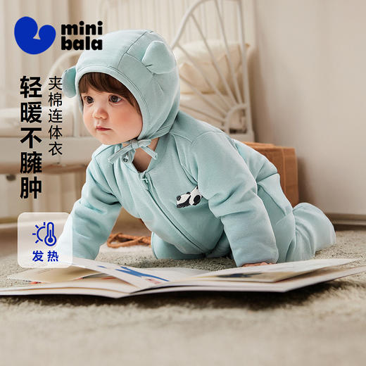 【魔法棉】迷你巴拉婴儿衣服男女宝宝纯棉抗湿冷连体衣爬服秋冬季 商品图0