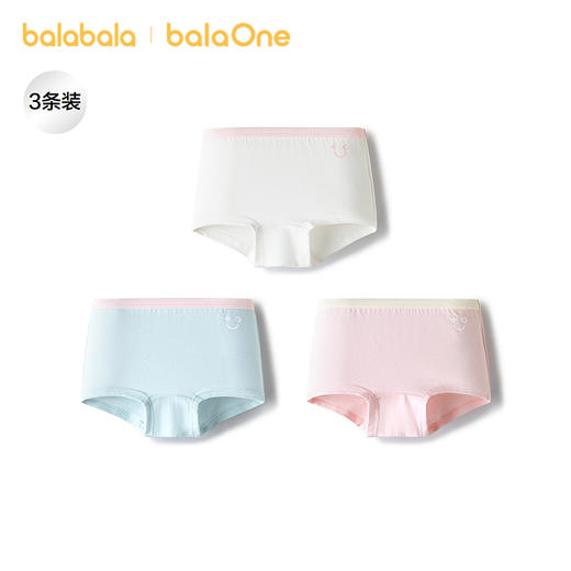 【balaOne】巴拉巴拉宝宝内裤平角纯棉儿童四角短裤女童三条装 商品图0