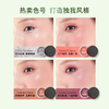 THREE 悦动眼唇颊焕采膏 04 5g 奶茶栗 商品缩略图5