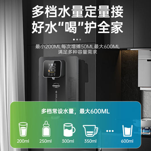 WL2 管线饮水机 商品图3