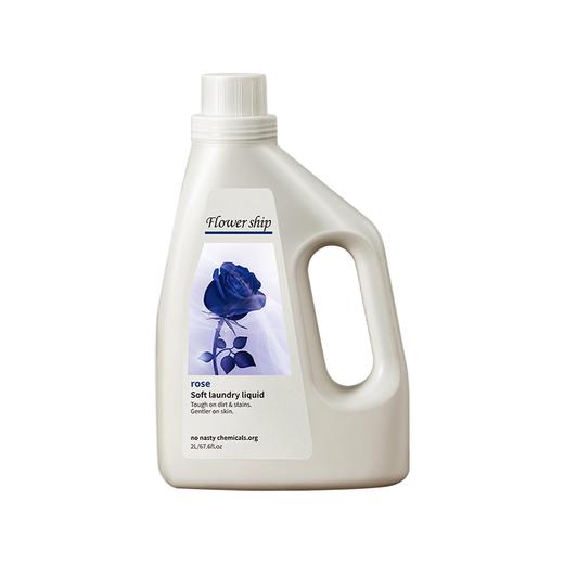心选丨【4瓶装】花卉诗蓝色妖姬持久香氛洗衣液2L*4 商品图7