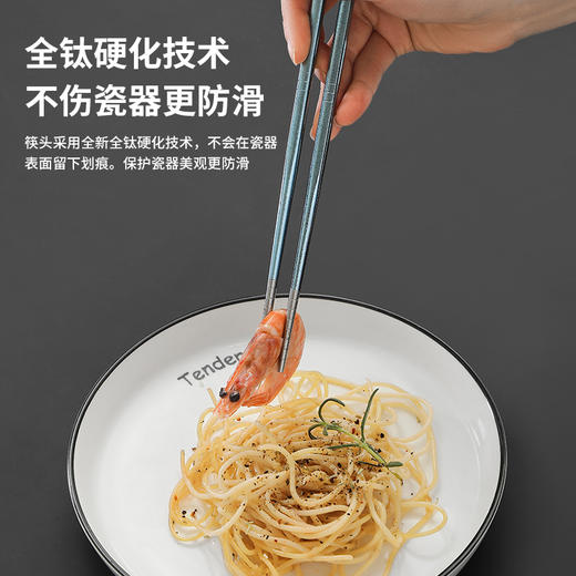 SHUIWUYU纯钛防霉筷子/纯钛水杯，航天级材料-0重金属；防烫抗腐蚀抑菌好清洗，一人一筷，入口'钛’安心。 商品图3