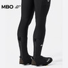MBO男女 25新款 防风保暖骑行鞋套 AS180  (经销商专拍链接，非经销商拍单不发货) 商品缩略图3