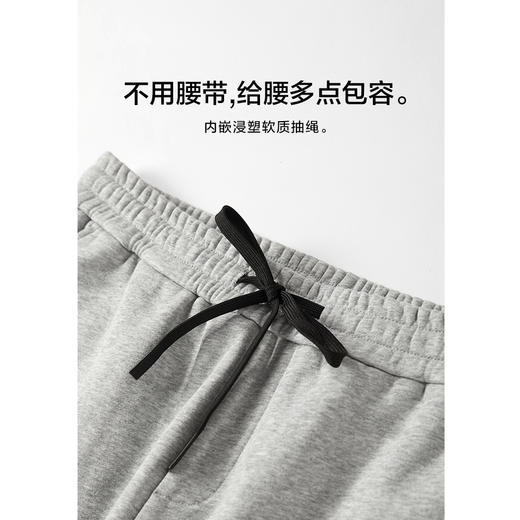 棉仓342818016-3系重磅针织微宽松灰色卫裤男 秋季束脚运动休闲裤子春秋 商品图3