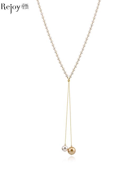 【挚友限定】68cm长款海水珍珠项链 AKOYA珍珠4-4.5mm 澳白珍珠9mm 南洋金珠12mm 商品图0