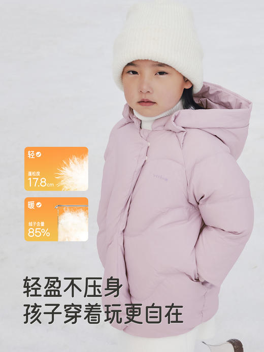英氏超韧绒儿童羽绒服中长连帽冬季保暖新款女童外套YRWYJ4R089A 商品图2