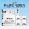 【限时特惠】科颜氏高保湿霜水润星享礼盒（50ml+14ml*4） 商品缩略图0