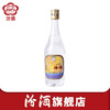 53°出口汾(2016) 500ml*1 山西杏花村汾酒 商品缩略图0