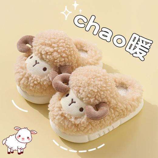 儿童棉拖鞋秋冬季男女童可爱保暖加绒毛毛中小童防滑宝宝包跟棉拖 商品图0
