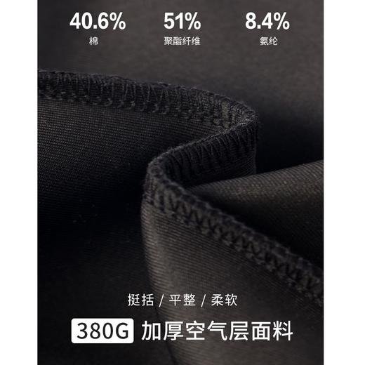 【乘风破浪的姐姐延展款】男女同款空气层美式复古装饰织带卫衣 商品图7