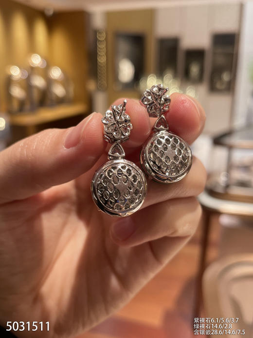 阳艳绿平安扣耳坠【5031511】具体价格微信咨询 商品图8