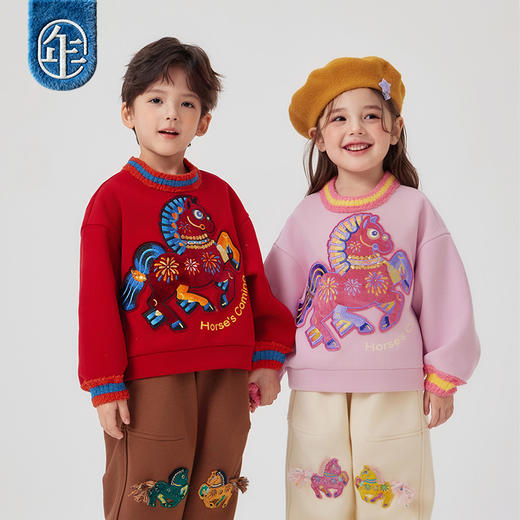 【年衣】马年-爆款必拍 商品图2