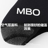 MBO男女 25新款 防风保暖骑行鞋套 AS180  (经销商专拍链接，非经销商拍单不发货) 商品缩略图6