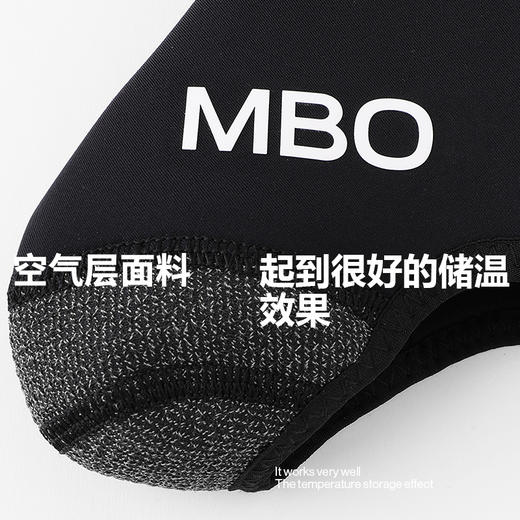 MBO男女 25新款 防风保暖骑行鞋套 AS180  (经销商专拍链接，非经销商拍单不发货) 商品图6